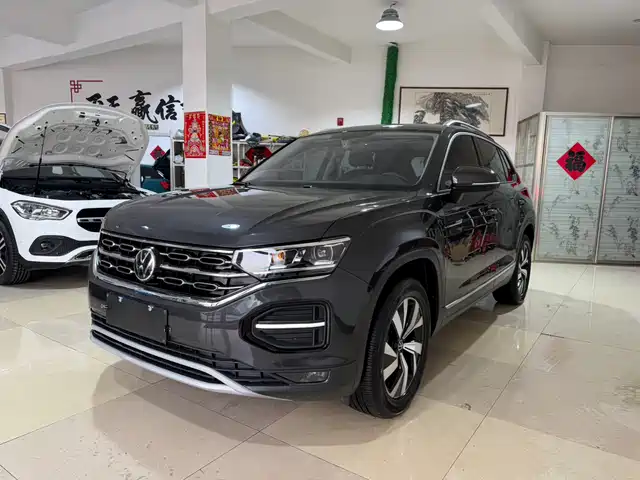 VOLKSWAGEN TANYUE