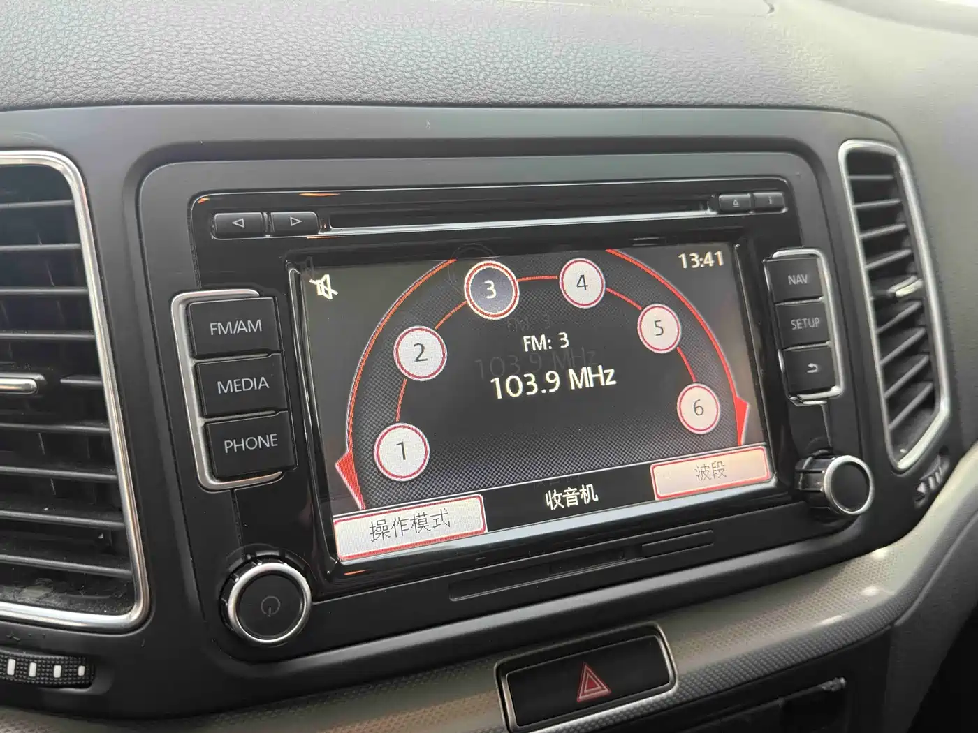 Volkswagen Sharan 2014 2.0TSI Standard фото 14