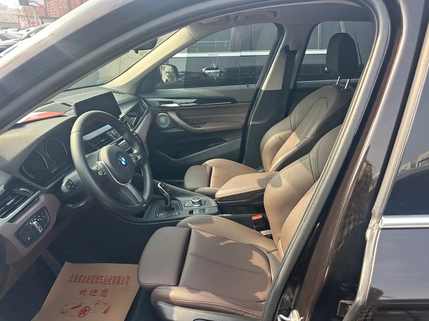 BMW X1 2021 sDrive25Li Leading фото 4