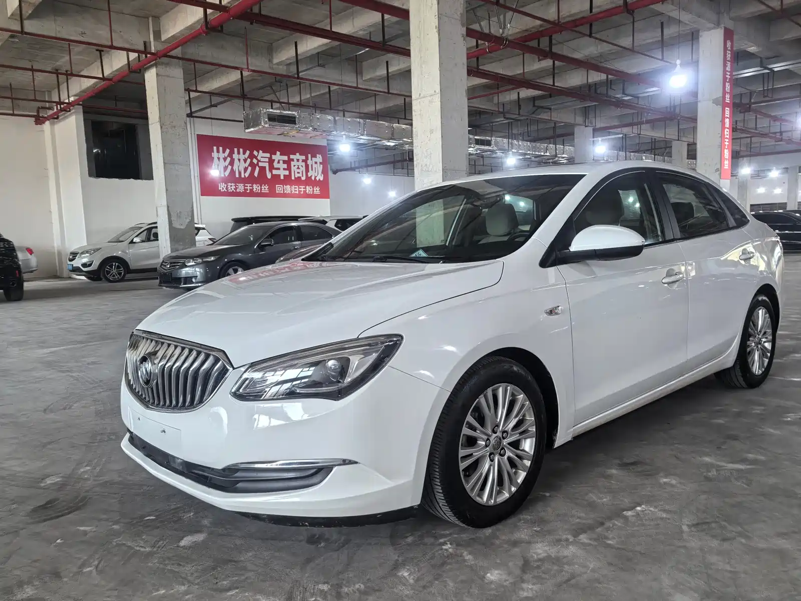 Фото 1 - Buick Excelle