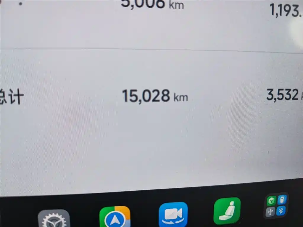 Xiaomi Auto Xiaomi SU7 Ultra 2025 Model Ultra фото 5