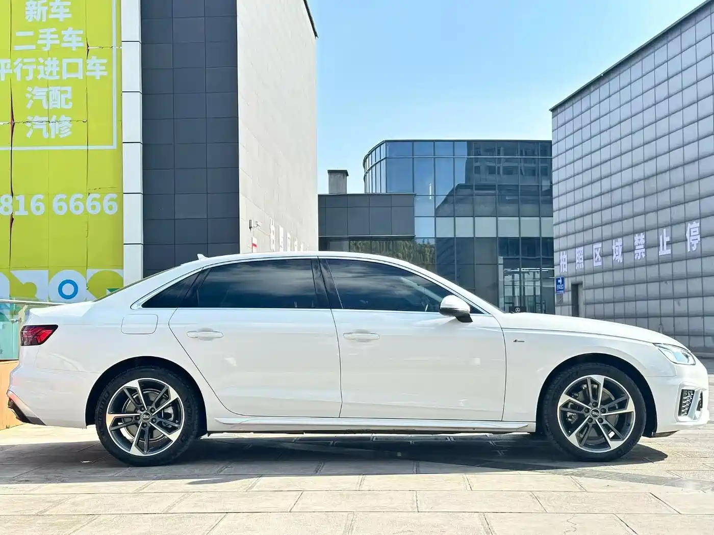 Audi A4L 2024 40 TFSI Fashion Dynamic фото 4