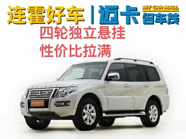 Mitsubishi Pajero (Import) 2020 3.0L Automatic Luxury Edition
