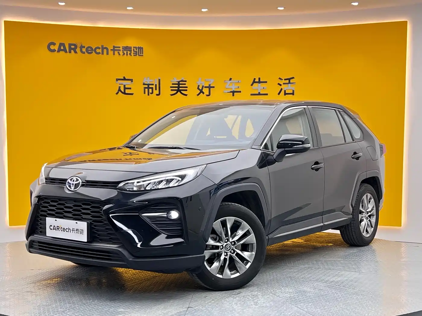 Toyota Wildlander 2024 2.0L CVT FWD Leading Edition
