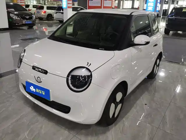Changan Lumin 205km, Аромат