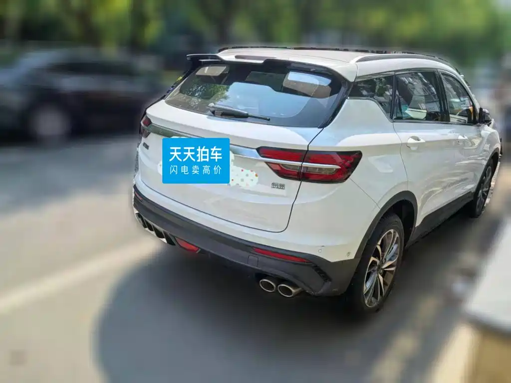 Geely Coolray 2019 2019 Sport 260T DCT Battle China V