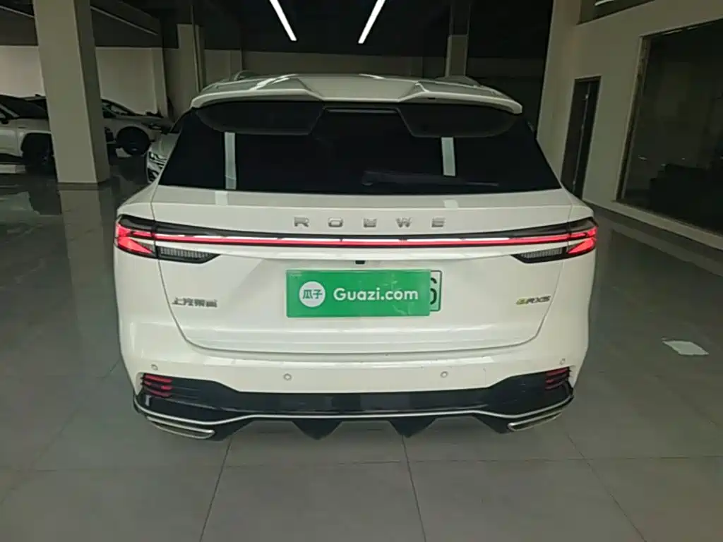 Roewe RX5 New Energy 2024 2023 eRX5 Super Hybrid Comfort Edition