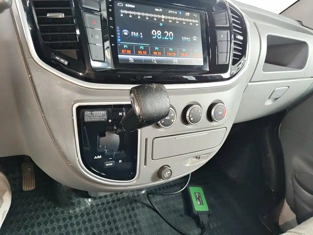 Photo 14 - SAIC Maxus Xintu V80