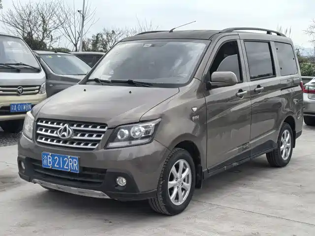 CHANGAN UNO S