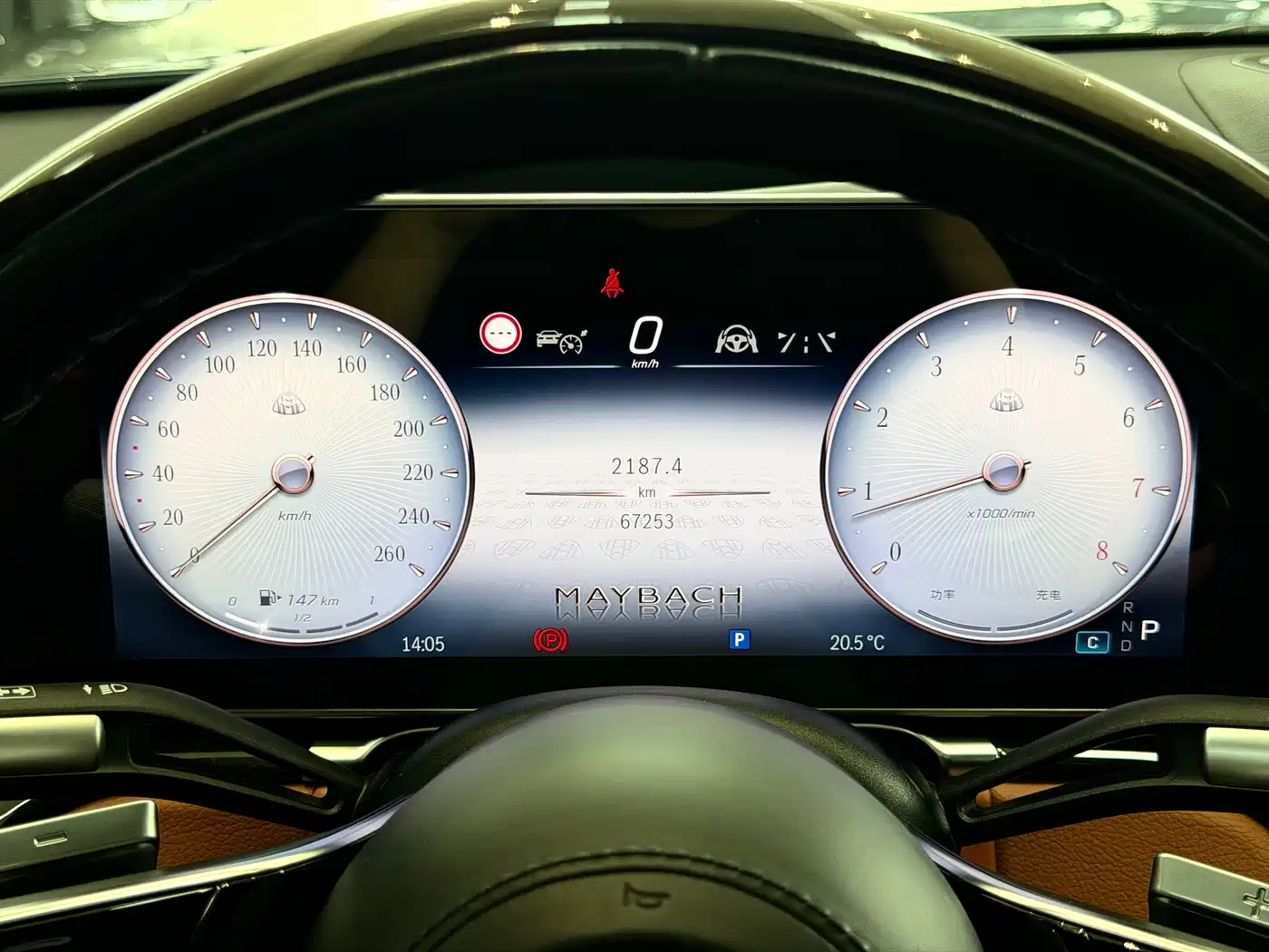 Mercedes-Benz Maybach S-Class 2021 S 480 4MATIC фото 17