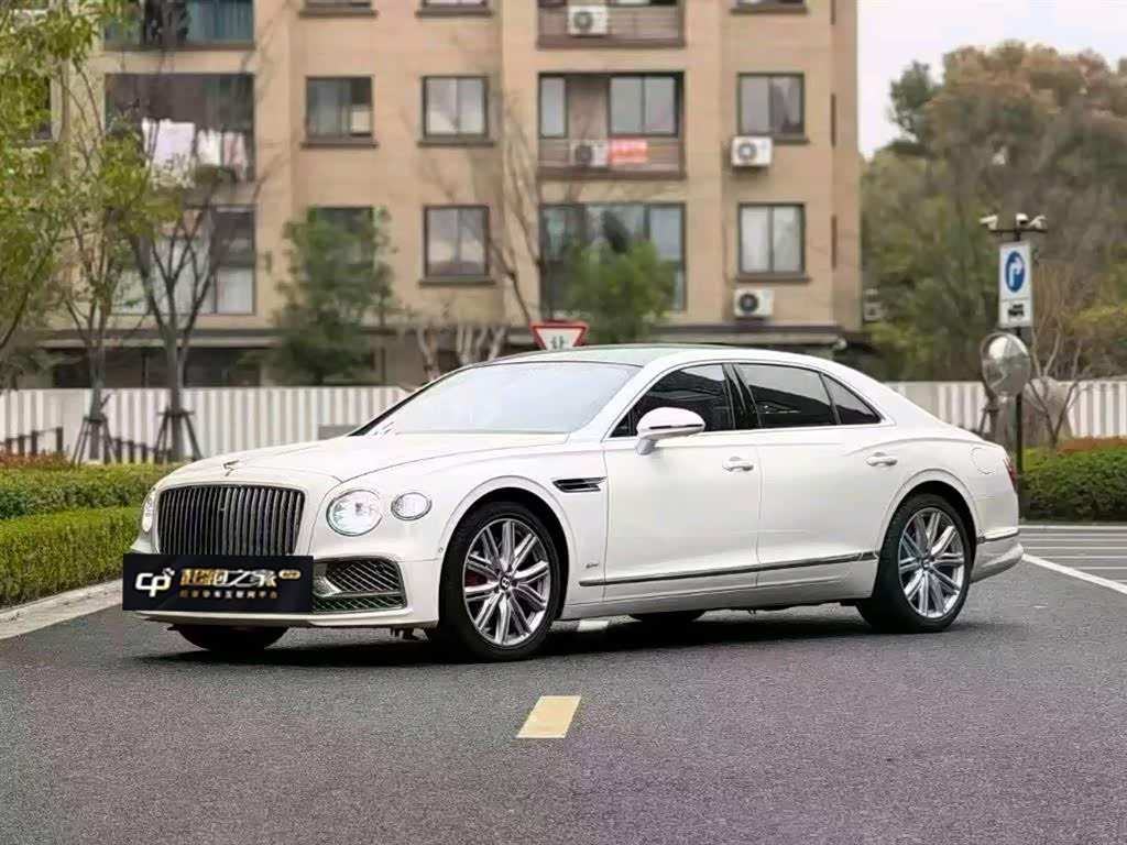 Bentley Flying Spur Plug-in Hybrid
