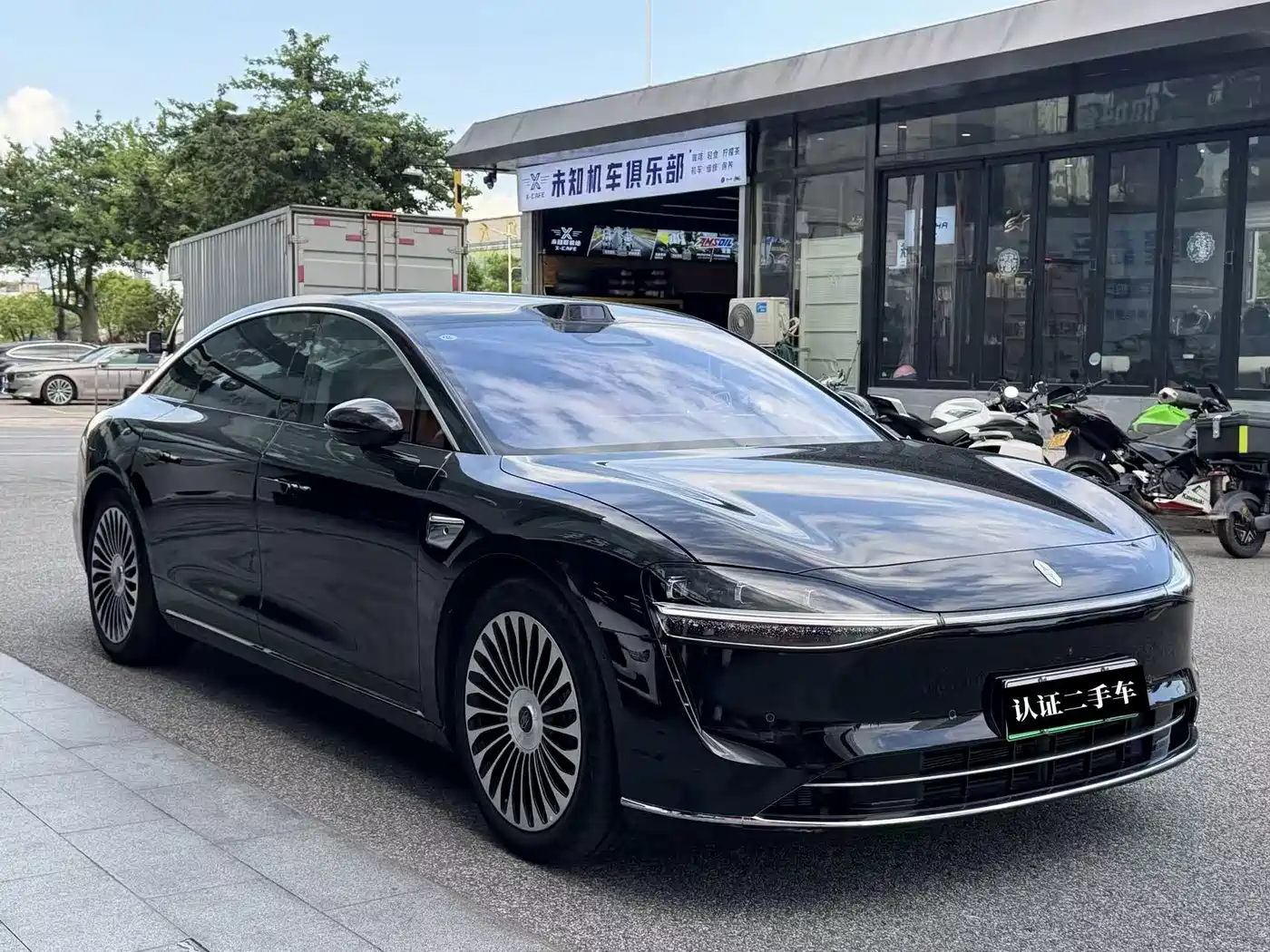 Xiangjie Enjoy World S9 2026 2026 Extended Range Ultra