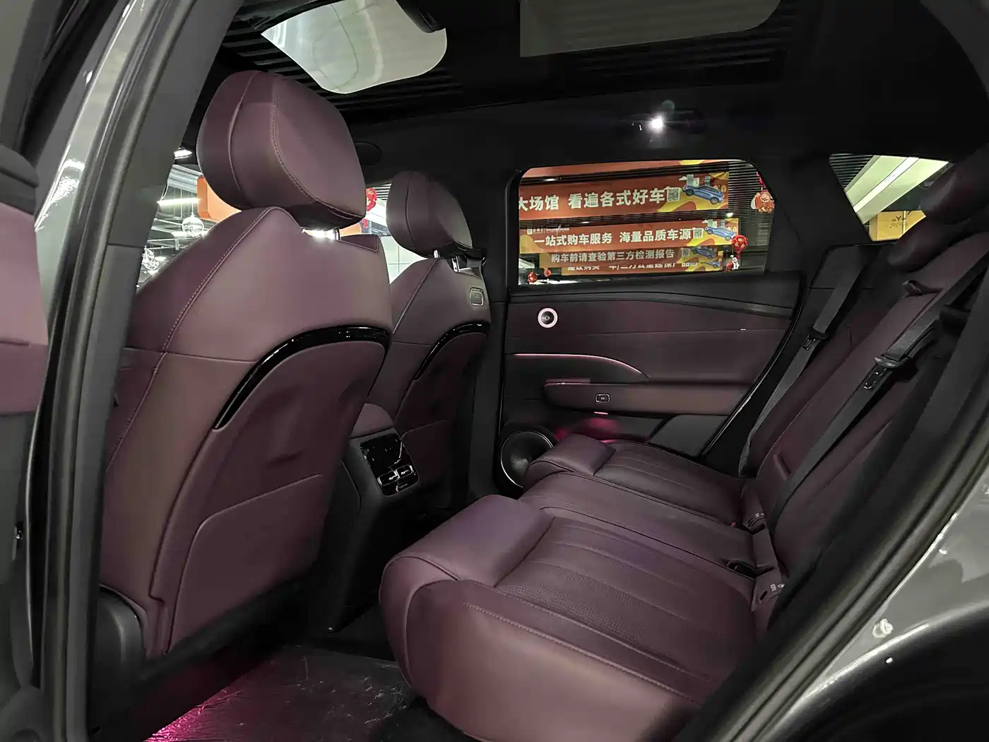 Voyah Auto VOYAH FREE 2025 FREE+ RWD Qiankun Edition фото 5