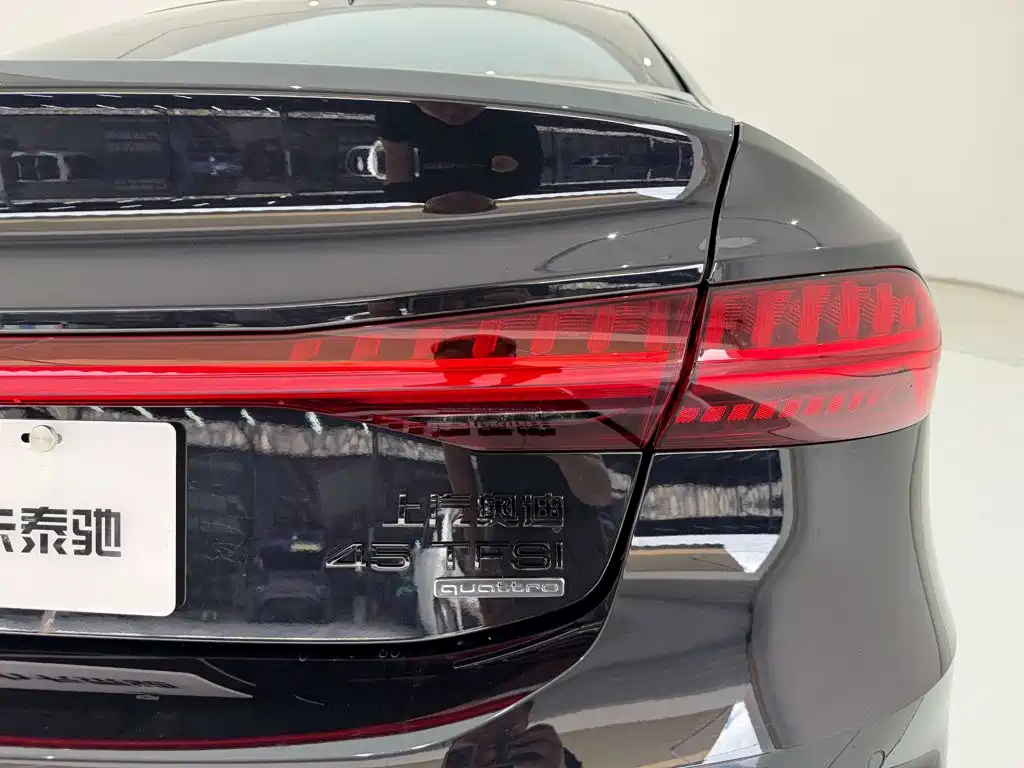 Audi A7L 2025 2024 45 TFSI quattro Black Warrior Edition