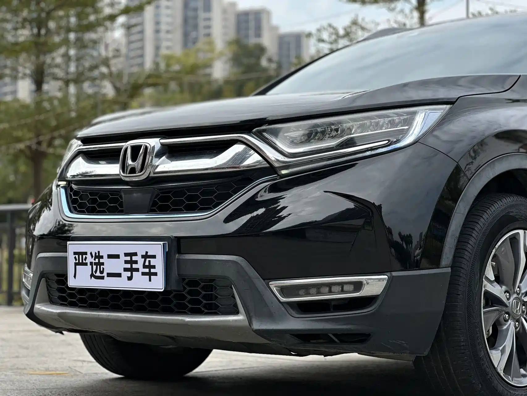 Photo 11 - Honda CR-V