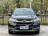 Photo 2 - Honda CR-V