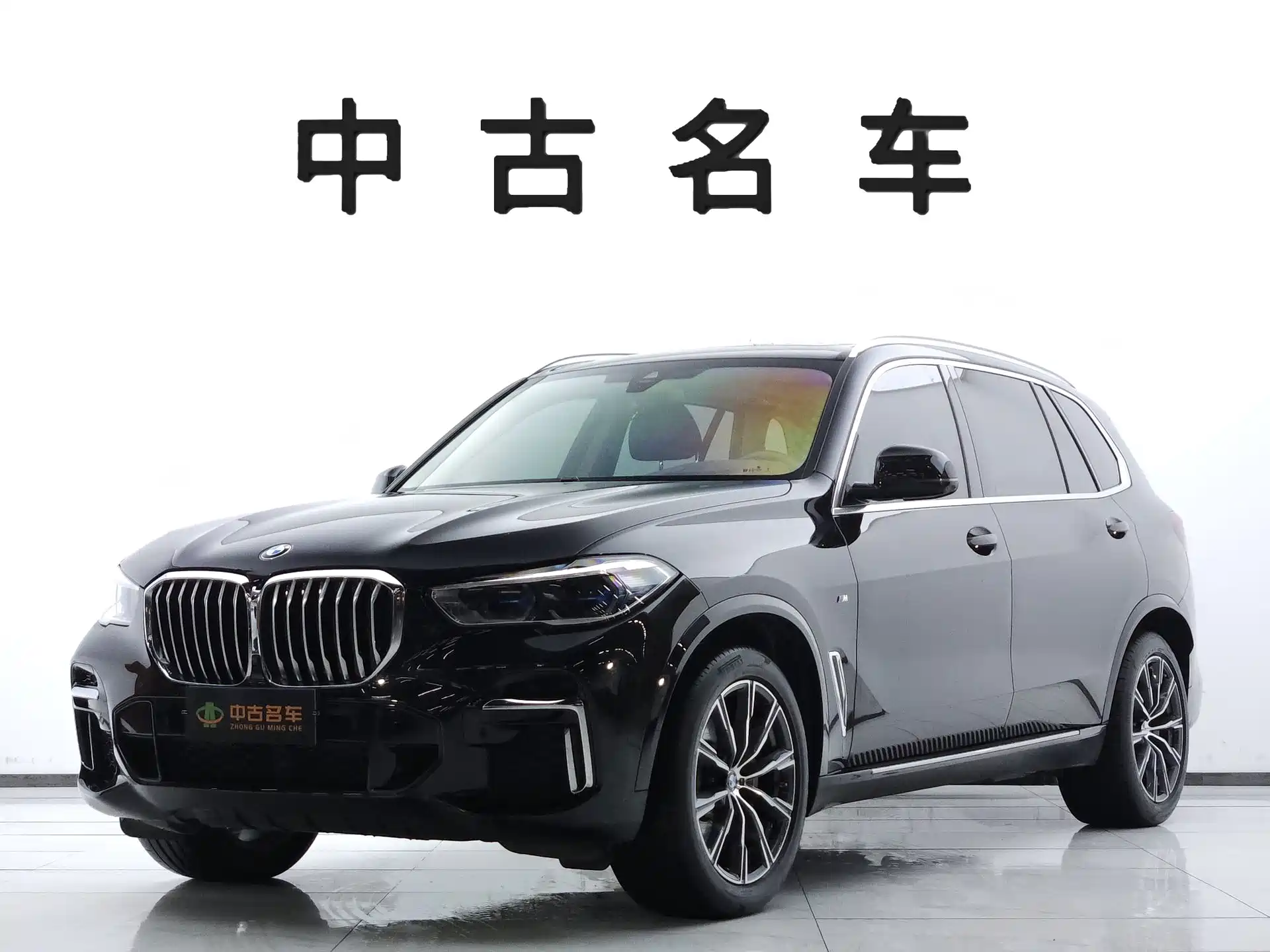 Фото 1 - BMW X5