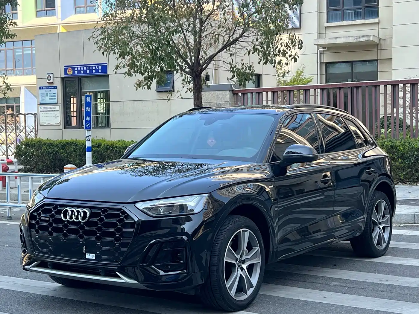 Audi Q5L 2022 40T Fashion Dynamic