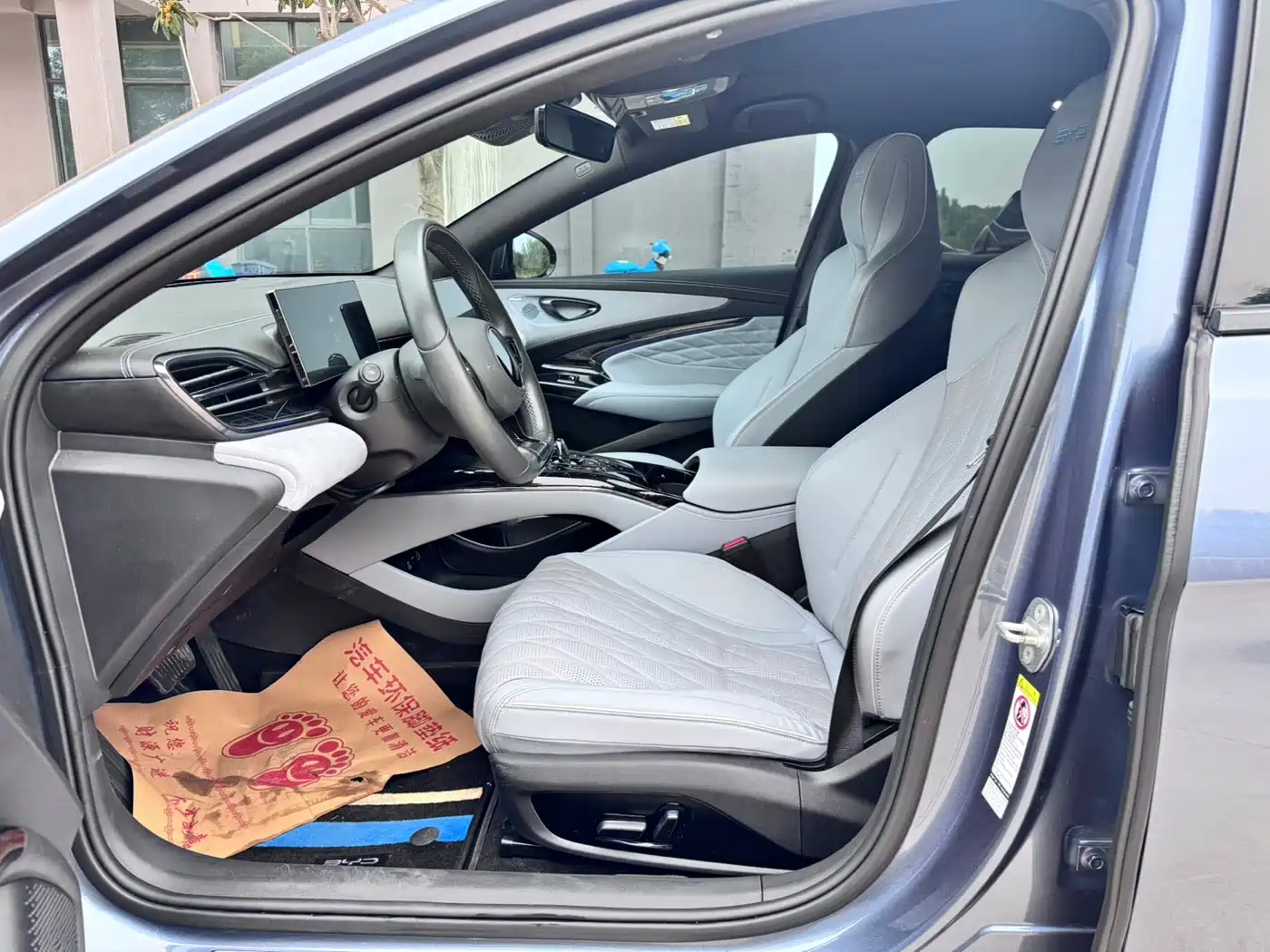 BYD Seal 2023 Champion Edition 550km Premium фото 7