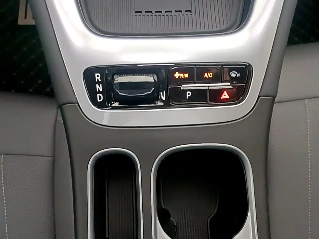 Geely Galaxy Starry Wish 2026 2026 Model 310km Dream Edition