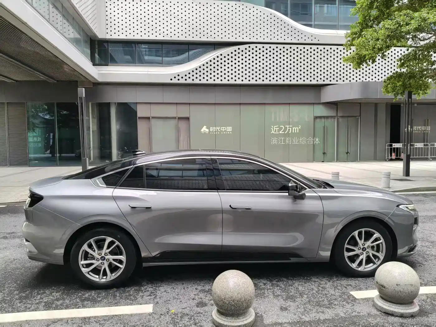 Photo 12 - Ford Mondeo