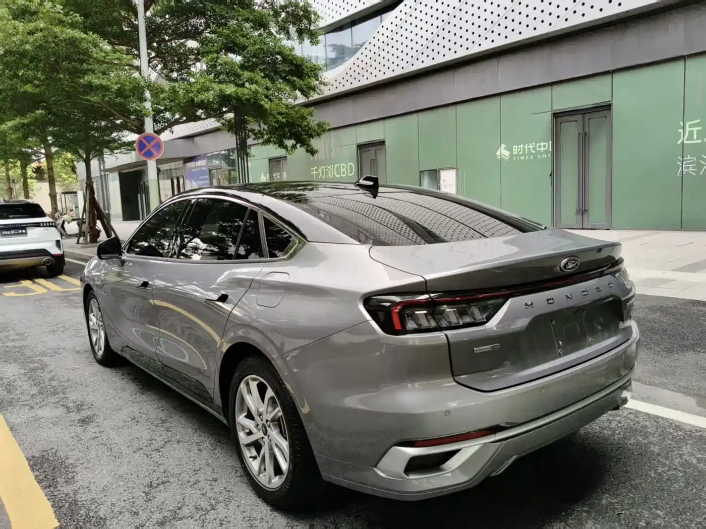Photo 10 - Ford Mondeo