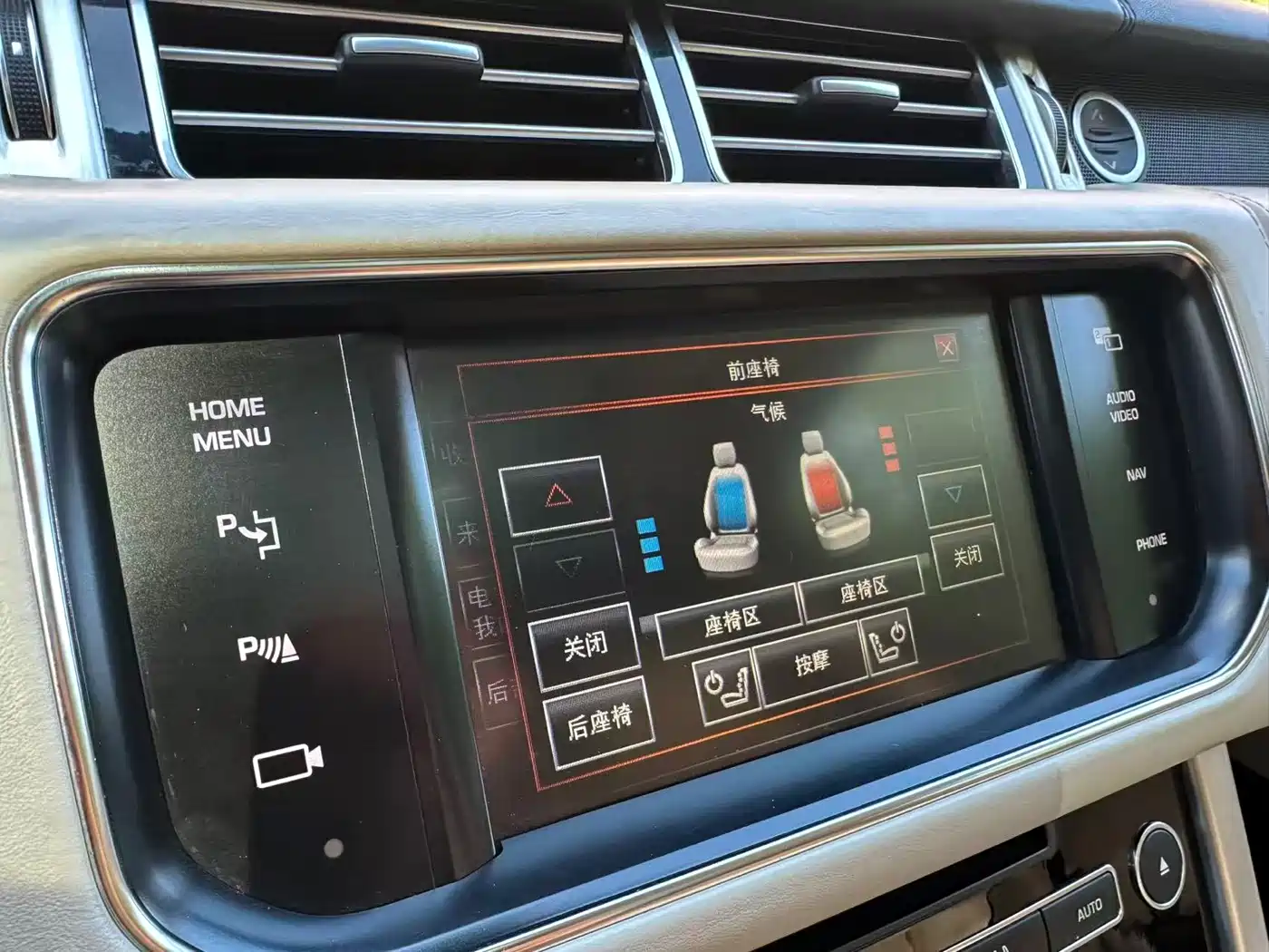 Land Rover Range Rover 2014 3.0 TDV6 Vogue фото 21