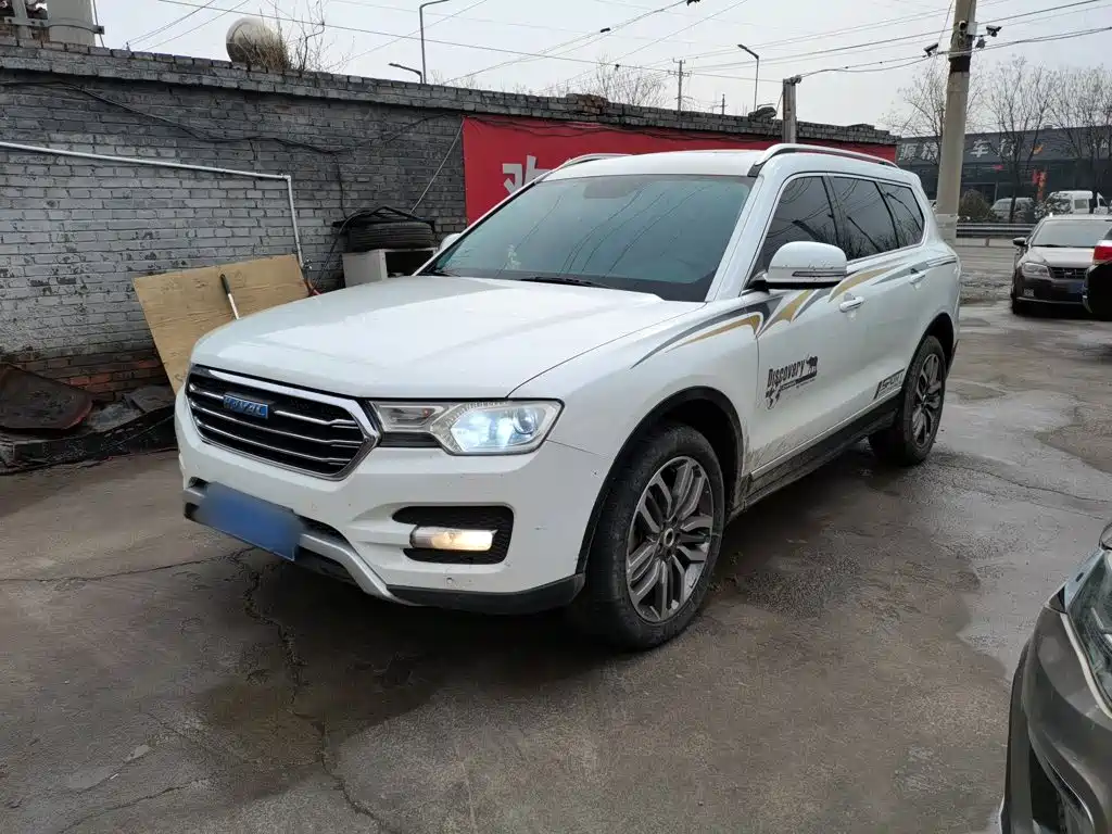 Photo 2 - Haval H7