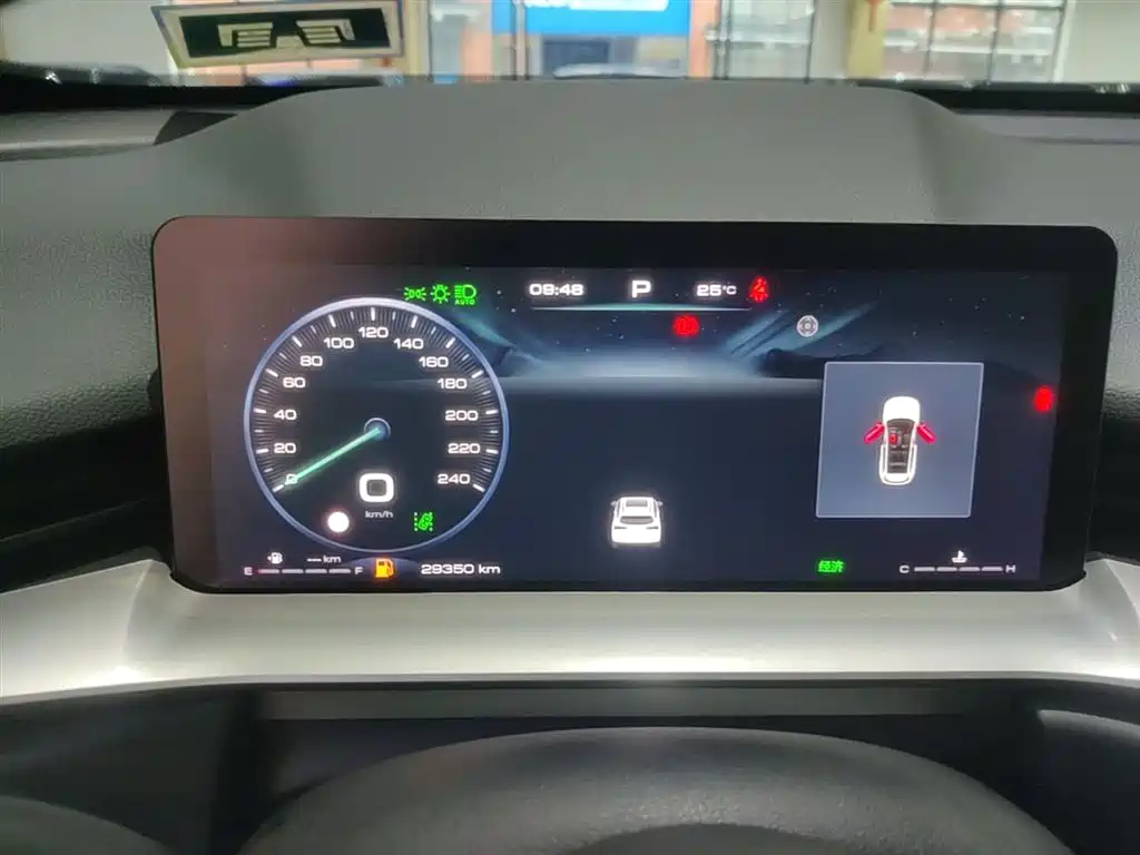 Haval H6 2024 2.0T 2WD Max фото 12