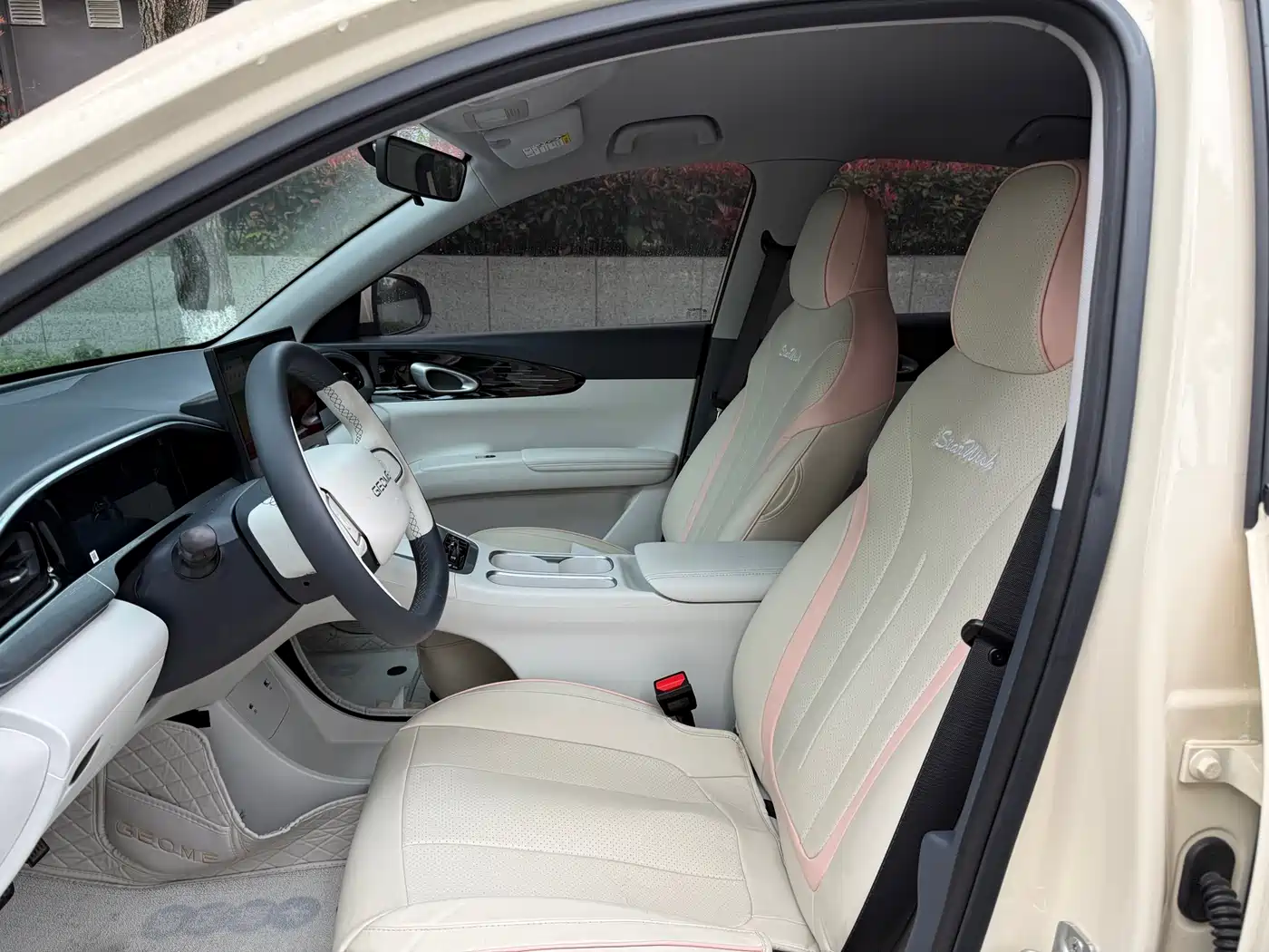 GEELY GALAXY STAR WISH