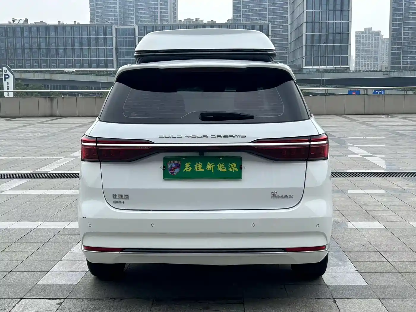 BYD Song MAX New Energy 2022 DM-i 105KM Executive Edition фото 8