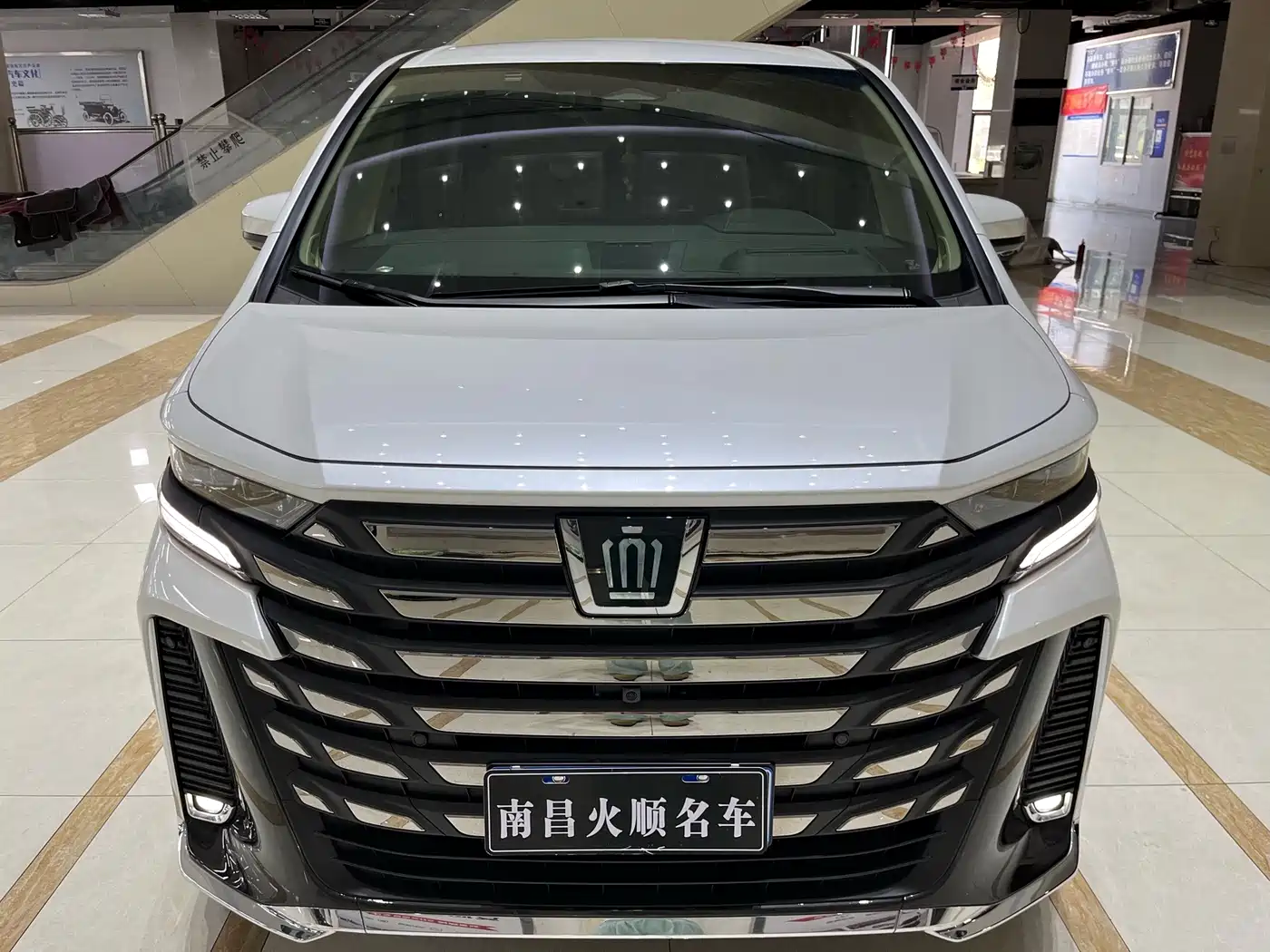 Toyota Vellfire 2025 2025 Crown Hybrid 2.5L Ink Gold Executive Edition