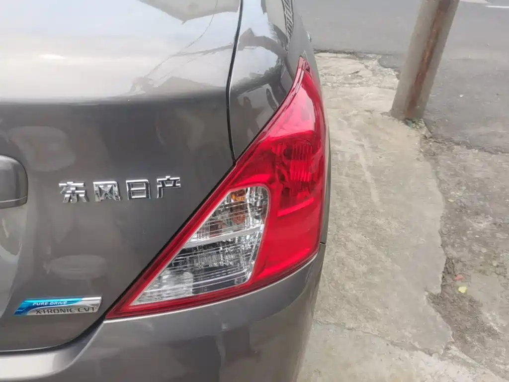Nissan Sunny 2016 2015 1.5XE CVT Master Edition