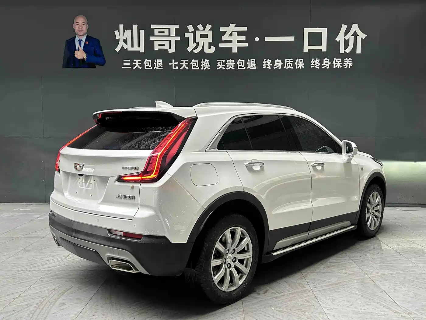 Cadillac XT4 2020 Facelift 28T 2WD Leading фото 6
