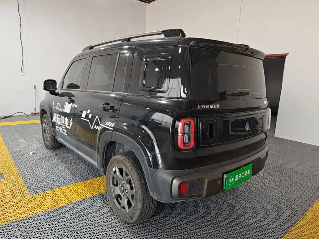 Baojun Yueye Plus 2025 2026 301km Flagship