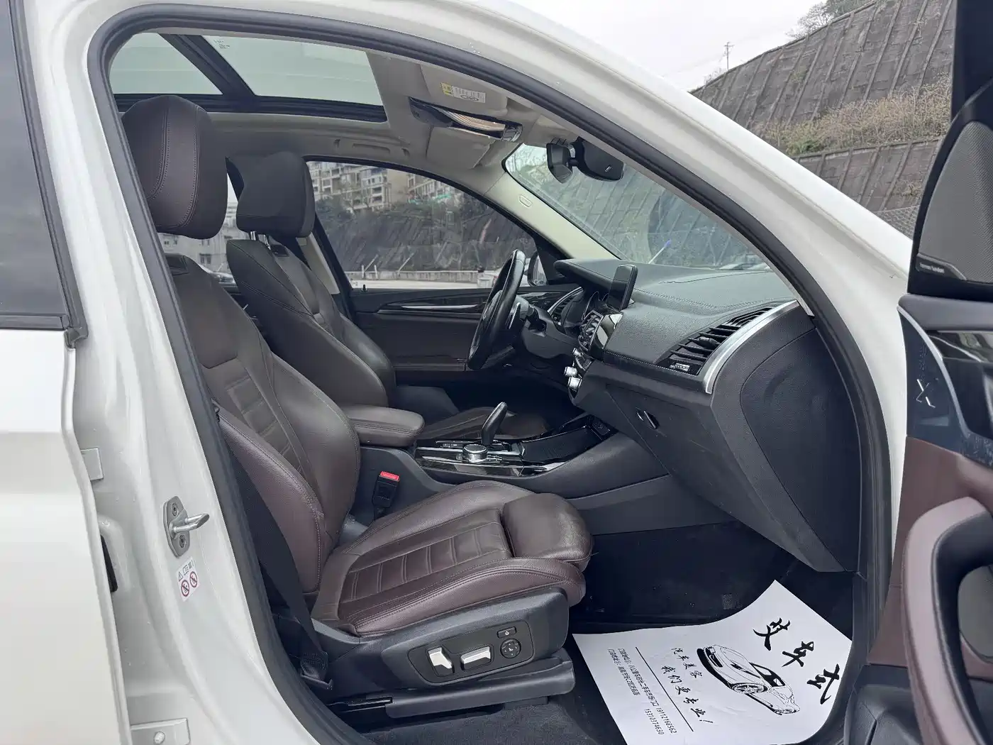 BMW X3 2018 xDrive30i Leading M Sport Package China V фото 12