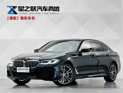BMW 5