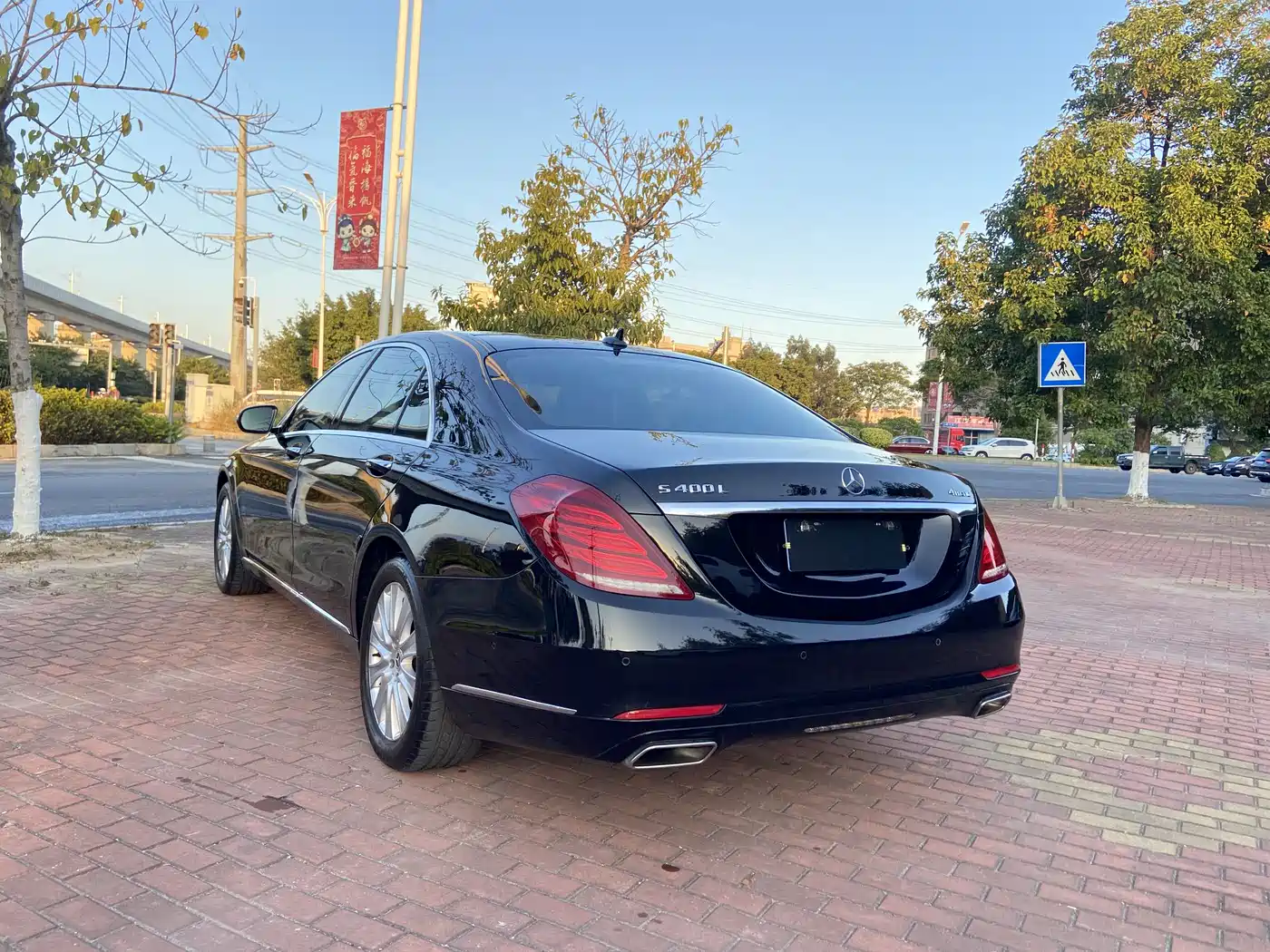 Mercedes-Benz S-Class 2016 S 320 L Business Edition фото 4