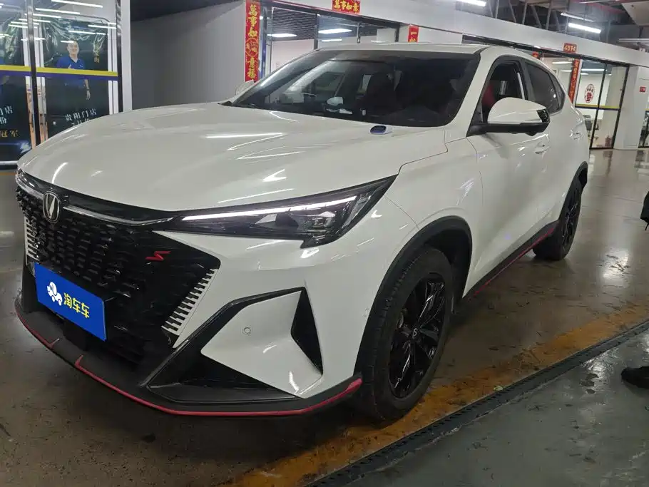 Changan X5 PLUS 2024 2024 1.5T DCT Wisdom Premium