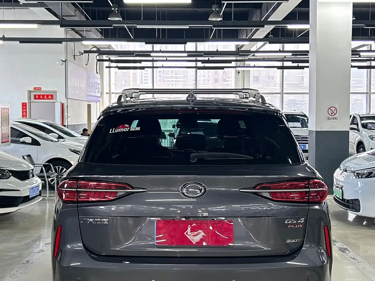GAC Trumpchi Trumpchi GS4 PLUS 2021 390T Automatic Nebula Edition фото 7