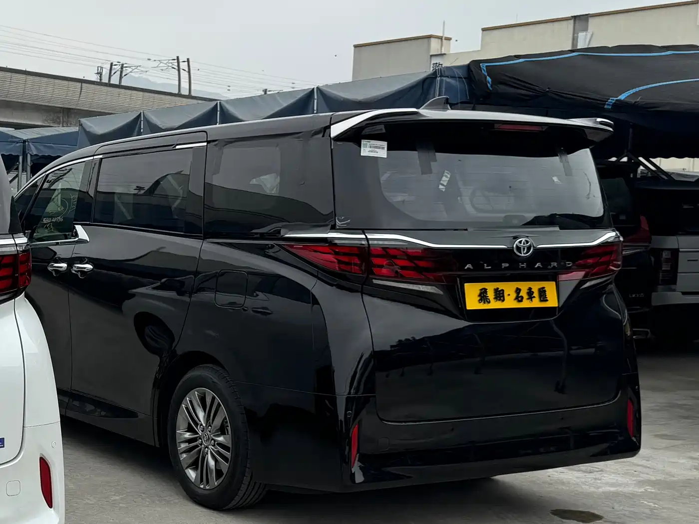 Toyota Alphard 2024 Hybrid 2.5L Ultimate Enjoyment Edition фото 9