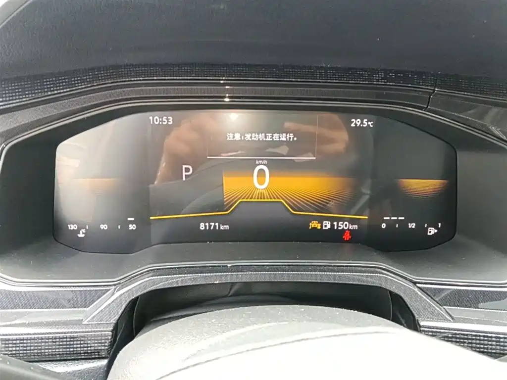 Volkswagen Lavida 2025 New Edge 1.5L Outstanding New Ease фото 12