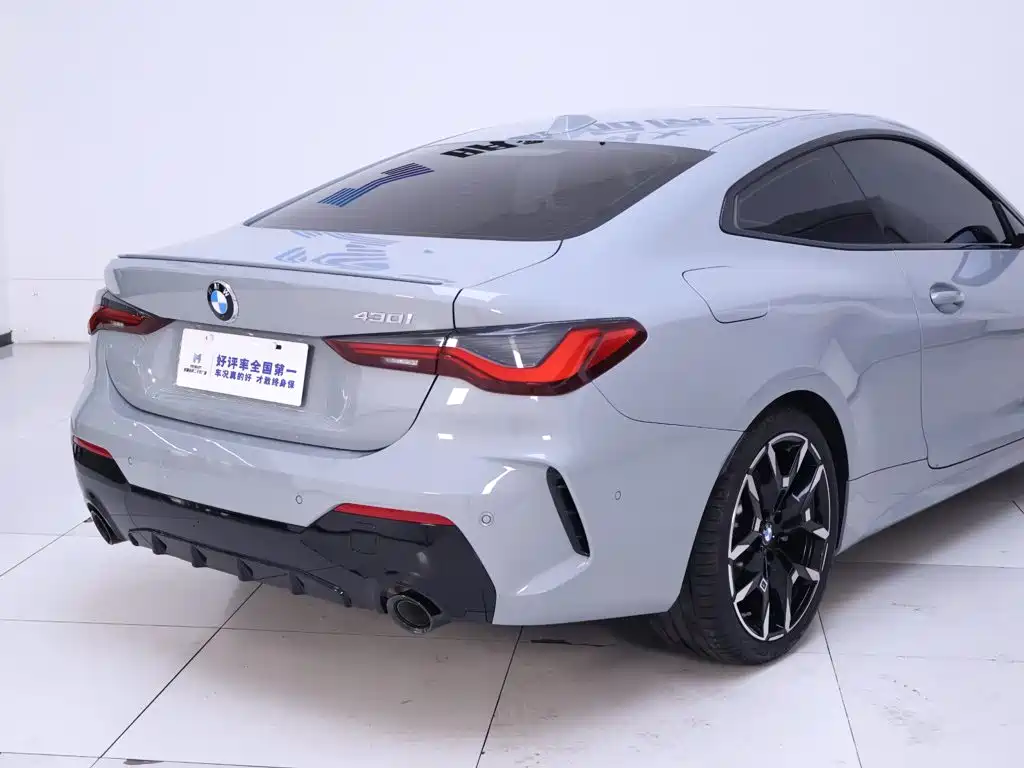 BMW 4 Series 2026