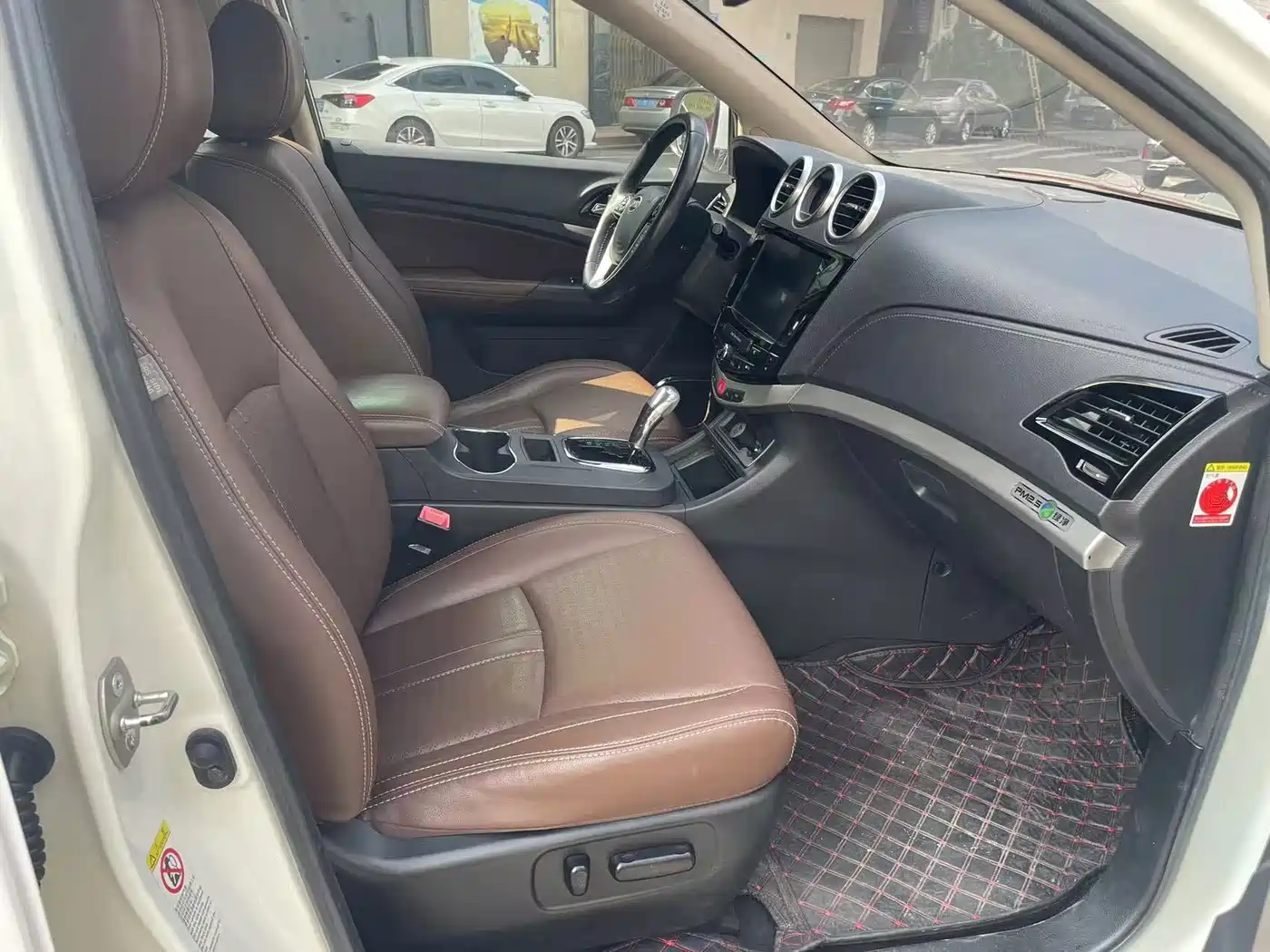 BYD S7 2015 2015 2.0T Automatic Premium