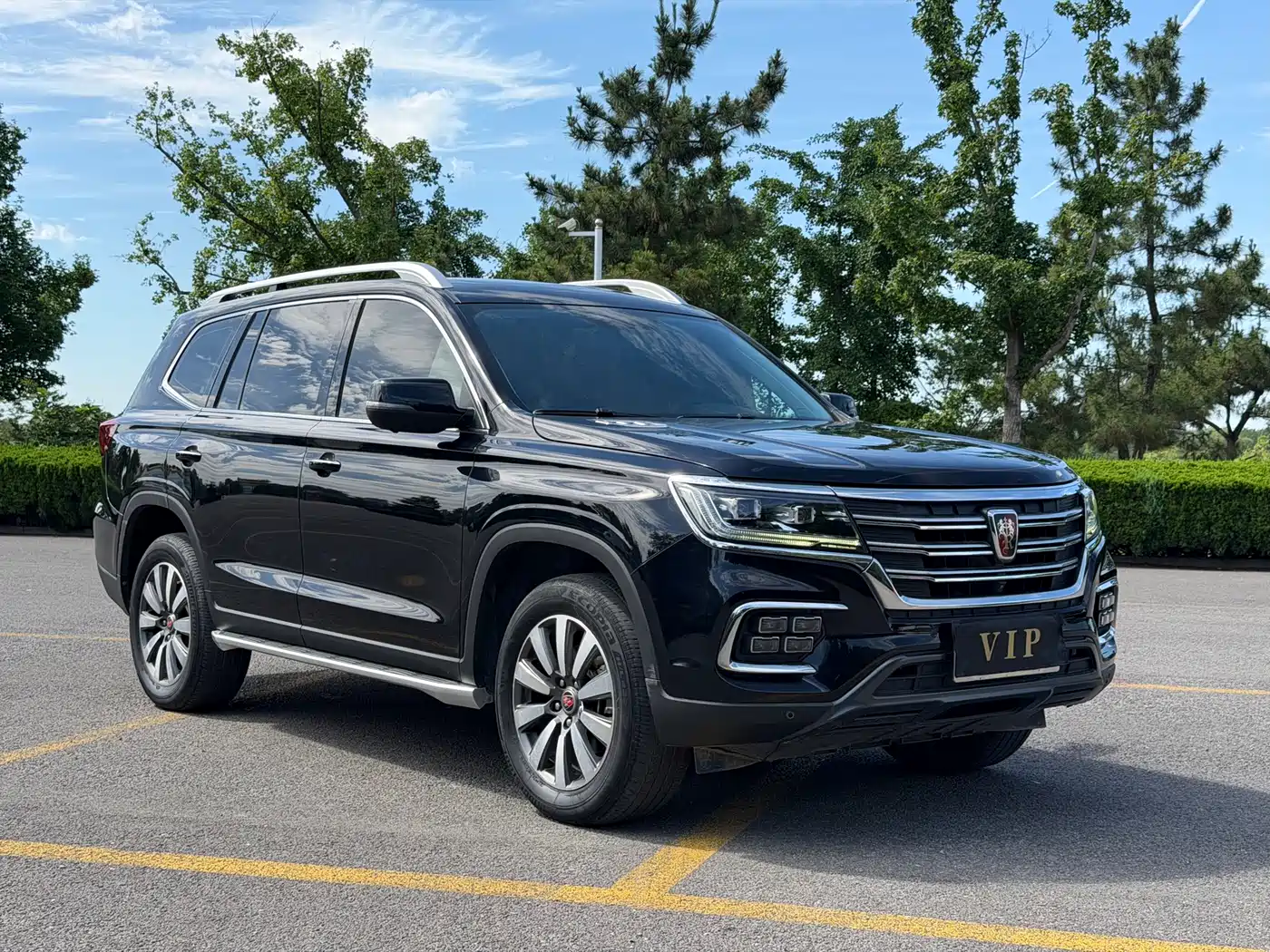 Roewe RX8 2019 30T Intelligent Internet 2WD Flagship Edition