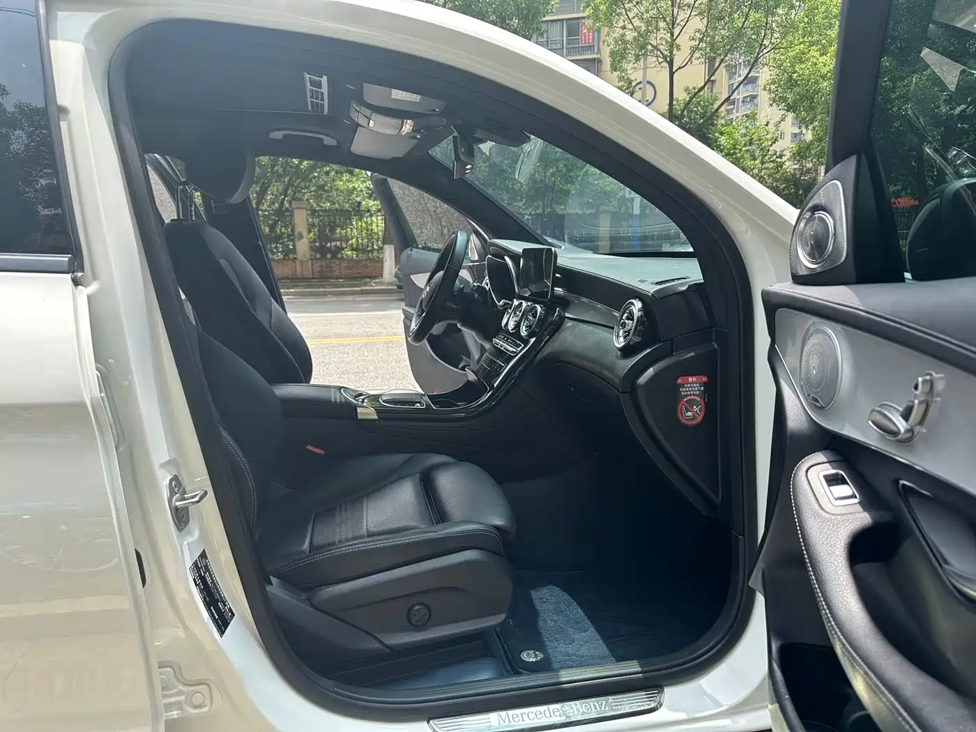 Mercedes-Benz GLC Coupe 2020 GLC 260 4MATIC Coupe SUV фото 14