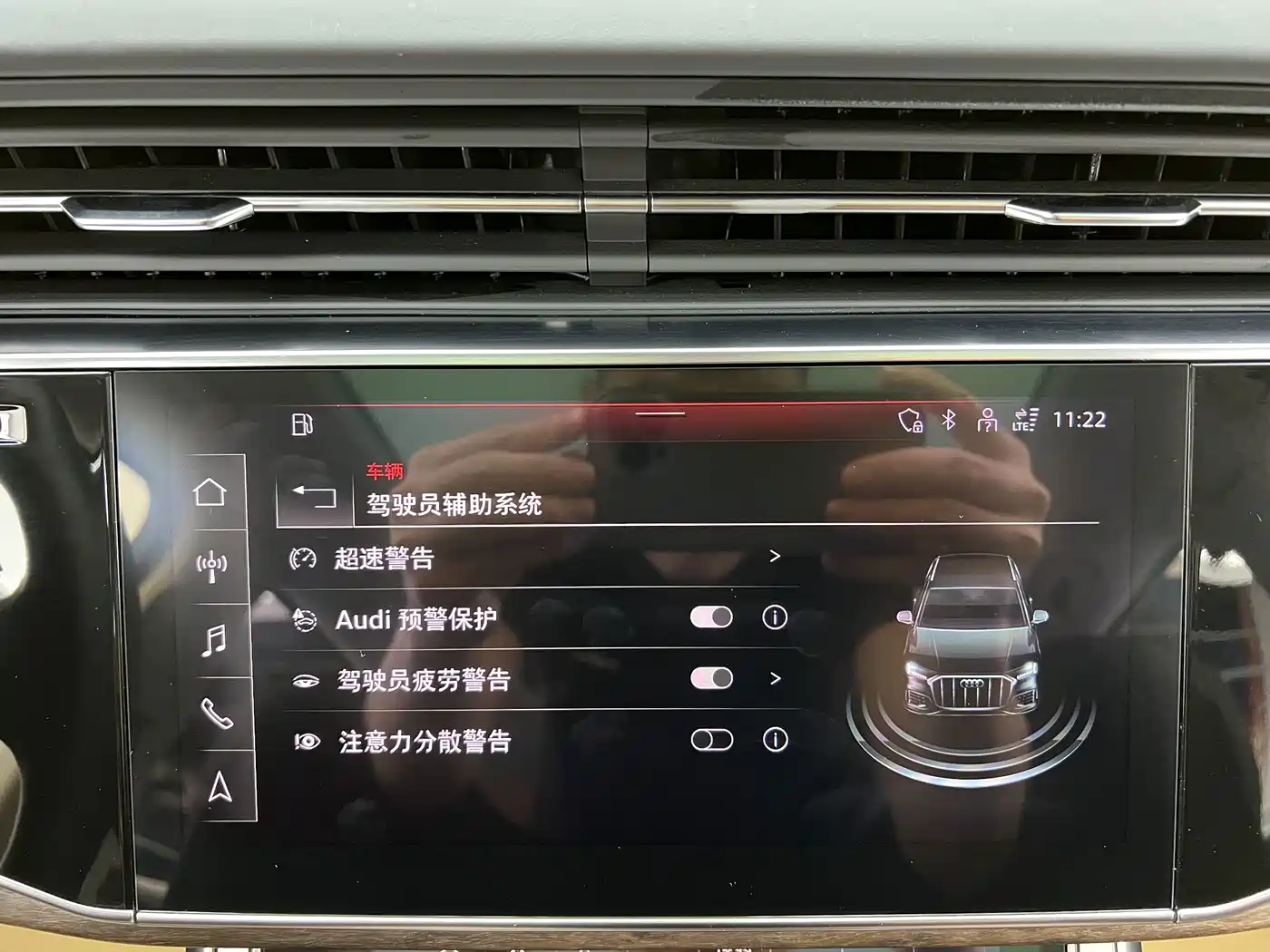Фото 20 - Audi Q7