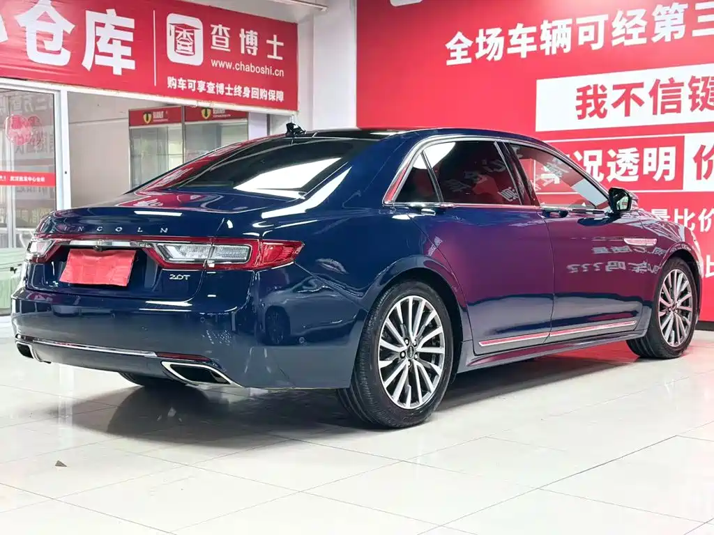 Lincoln Continental 2020 2019 2.0T 2WD Zunyao Edition China VI