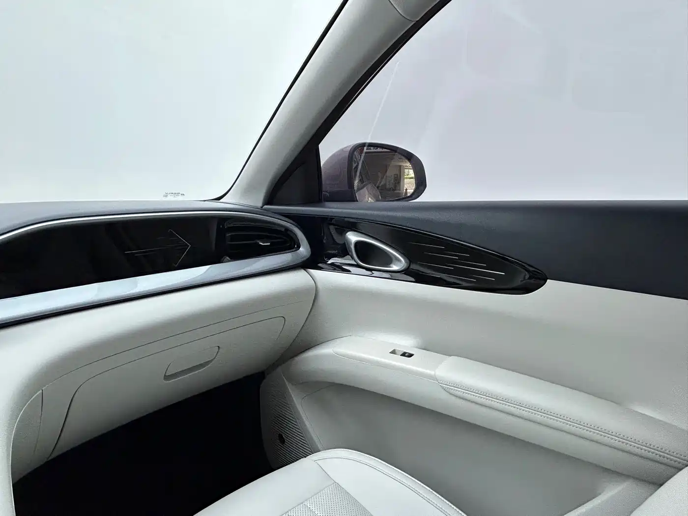 GEELY GALAXY STAR WISH