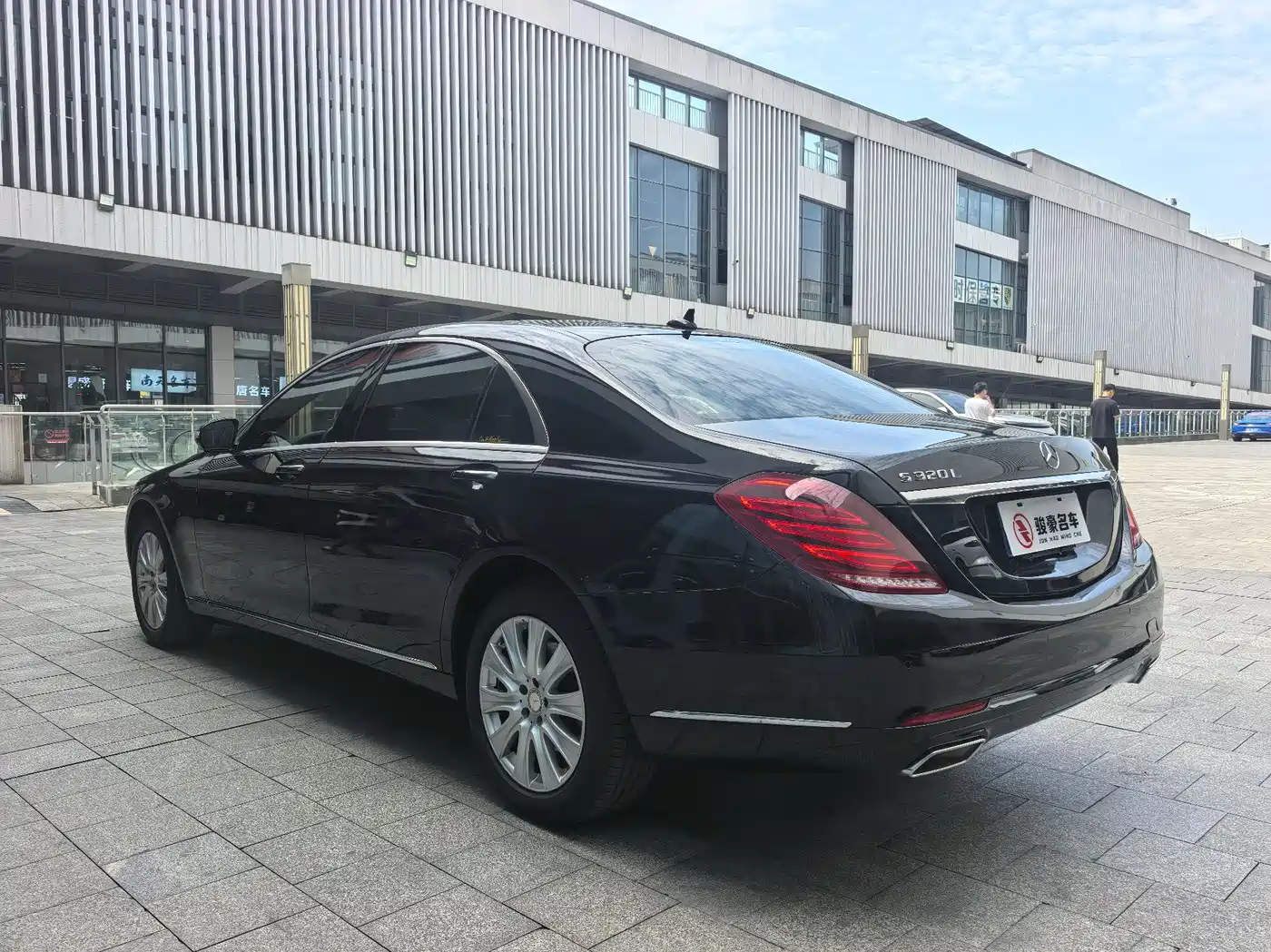 Mercedes-Benz S-Class 2014 S 320 L Business фото 18